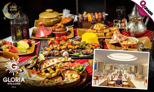 Suhoor Buffet at Gloria Hotel & Suites!
